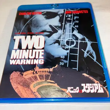 패닉 인 스타디움 Blu-ray 블루레이