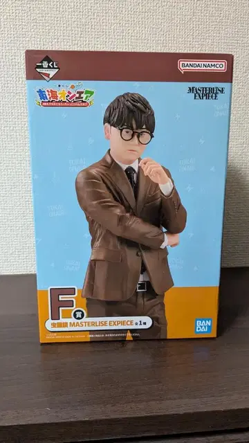 도카이 온에어 제일복권 F상 무시메가네 피규어