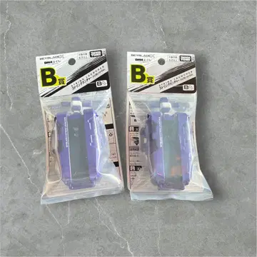 베이블레이드 X DMM 복권 B상 스트링 런처 2개 와이번 호버