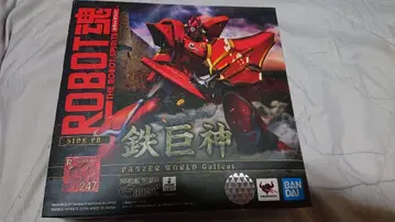 ROBOT혼 기갑계 갈리안 철거인