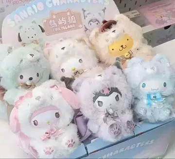 산리오 폭스 아일랜드 시리즈 쿠로미 봉제 인형 MINISO