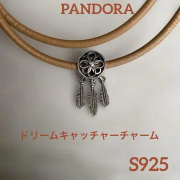 가격 인하 중 PANDORA 드림 포수 참
