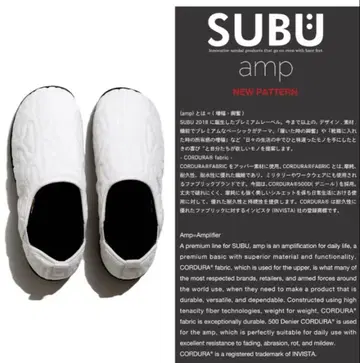 완판템 레어 SUBU amp OUTLINE 아웃라인 슬립온 스브