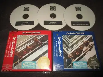 비틀즈 1962-1970 (2023년 ARE SET!! 배송비 포함)