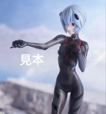 익명 배송 신 에반게리온 극장판 슈퍼 프리미엄 피규어 아야나미 레이