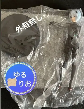 익명 배송 신 에반게리온 극장판 슈퍼 프리미엄 피규어 아야나미 레이