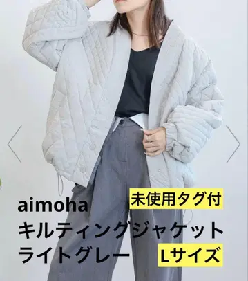 aimoha 충전솜 퀼팅 노카라 자켓 라이트 그레이