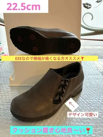 다크 브라운 레이스업 슈즈