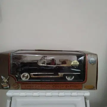 1949 캐딜락 쿠페 드빌 한정판