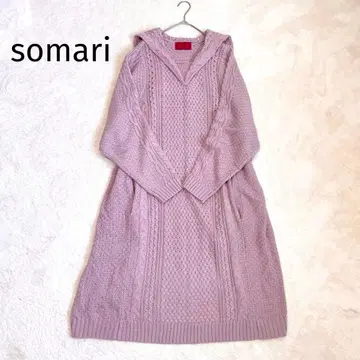 [ 인기 완판템 ] 오샤레 워커 somari 세일러 카라 롱 니트 원피스