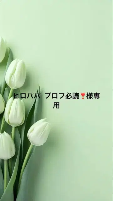 피규어 불명 캐릭터 파랑 보라색 그린