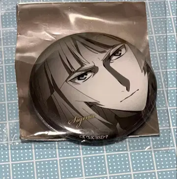 시그마 캔뱃지 문호 스트레이독스