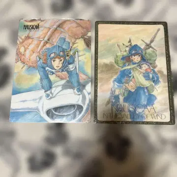 나우시카 바람계곡의 나우시카 책받침 2장