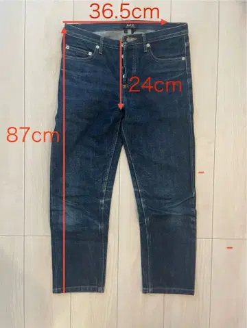 APC 스트레이트 데님 사이즈 26