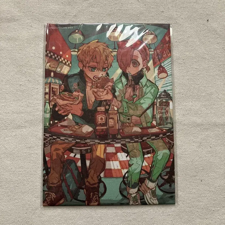 1번째 상품 이미지