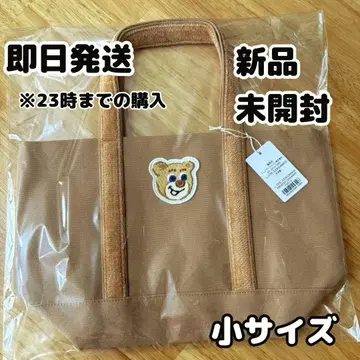 페이러 올드 테디 와펜 토트백 베이지 (소)