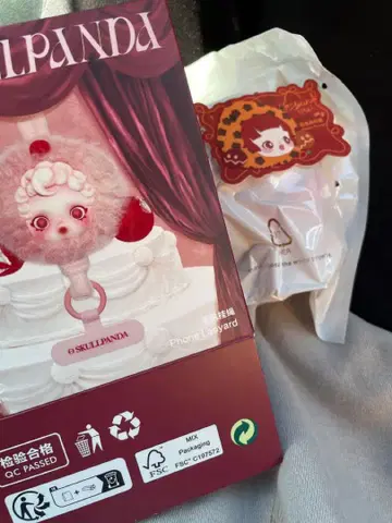 스컬팬더 스마트폰 체인