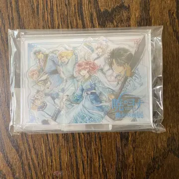 새벽의 연화 대원화전 크라우드 펀딩