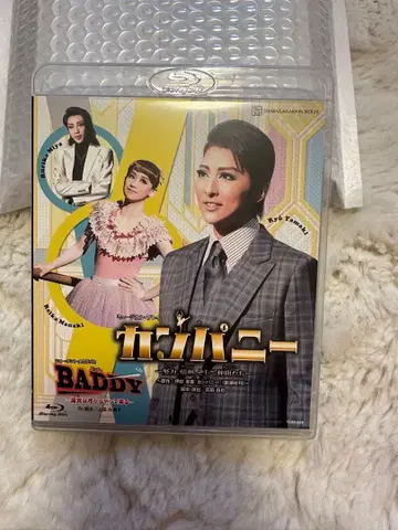 다카라즈카 가극단 컴퍼니 Blu-ray