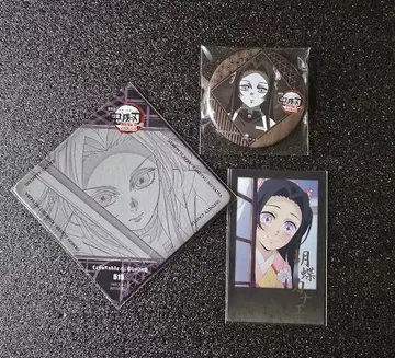 귀멸의 칼날 다이닝 코스터 오타노시미 복권 캔뱃지 폴라로이드 코쵸 카나에