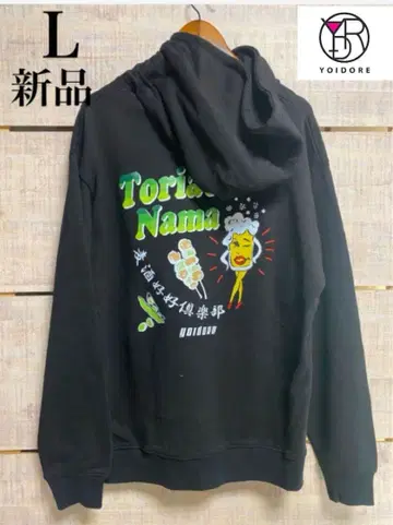YOIDORE 후드티 새상품 L