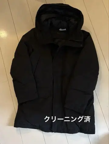 유니클로 S 울트라 웜 하이브리드 다운 코트 클리닝 완료