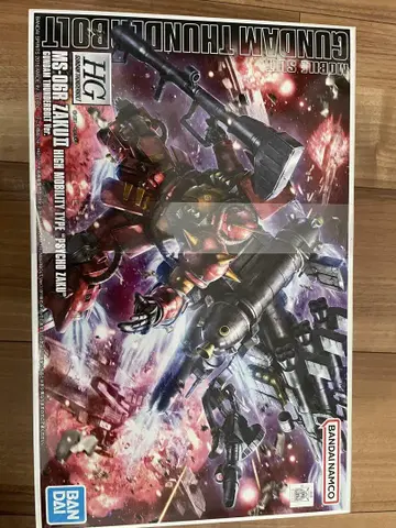 HG 1/144 사이코 자쿠