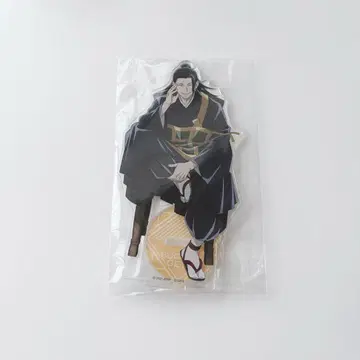 주술회전 0 게토 스구루 아크릴 스탠드 TOHO 특전