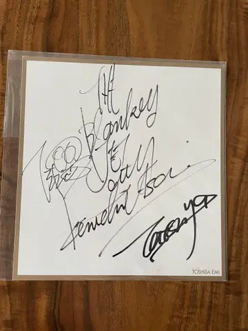 블랑키 제트 시티 BLANKEY JET CITY 사인