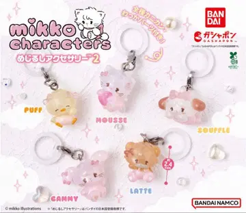 mikko characters 메지루시 액세서리 2
