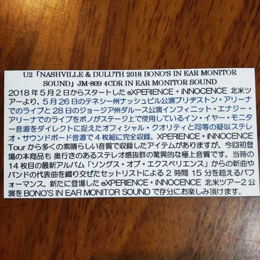 5번째 상품 이미지