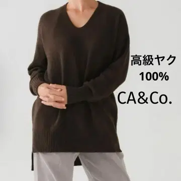 CA&Co. 고급 야크 100% V넥 사이드 슬릿 튜닉 브라운