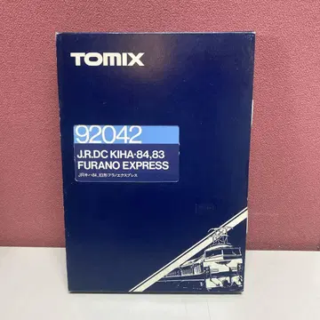 TOMIX 92042 JR.DC KIHA-84,83 FURANO