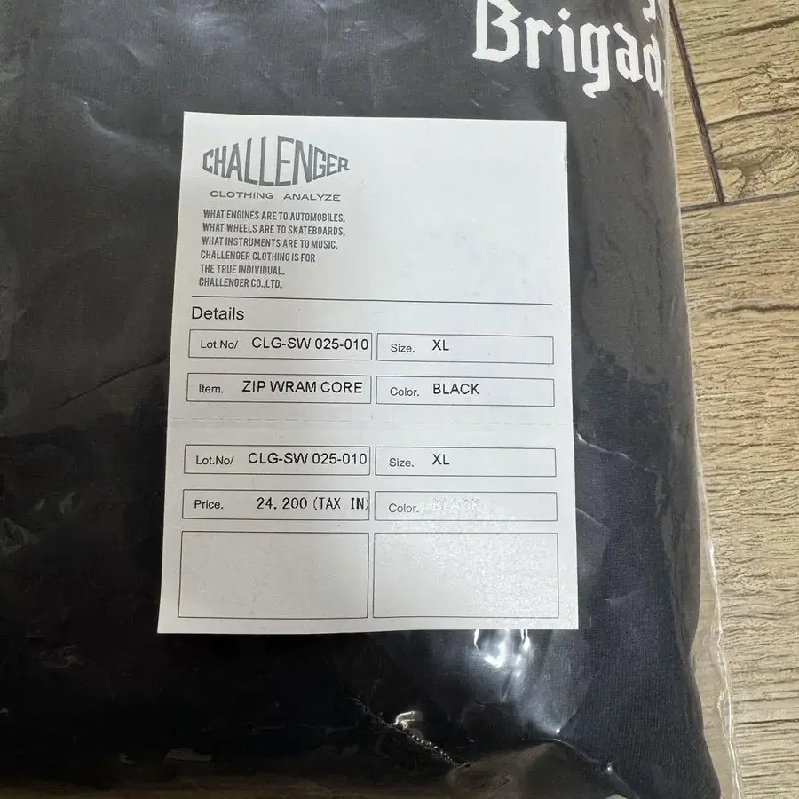 9번째 상품 이미지