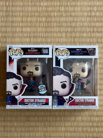 Funko Pop! Doctor Strange 세트