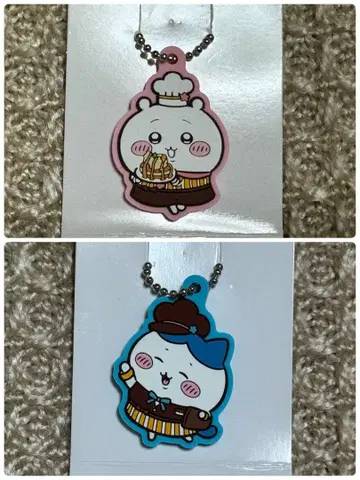 치이카와 코스 하치와레 러버 키링