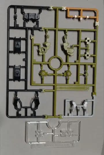 제우스 실루엣 연결 부품