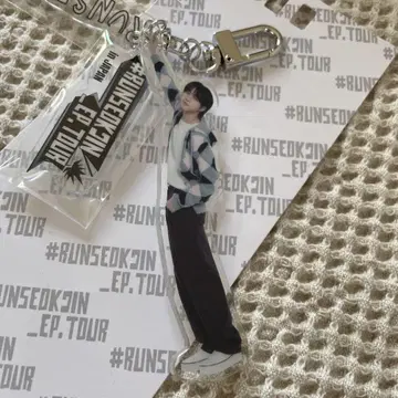 공식 RUNSEOKJIN EP TOUR in JAPAN 아크릴 키링