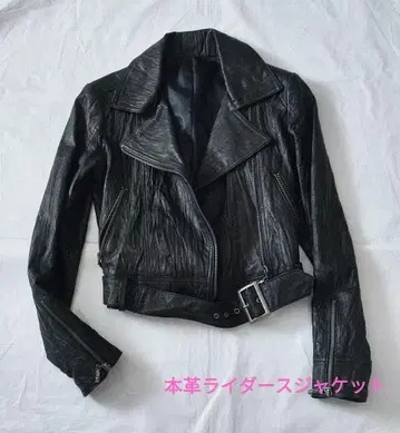 컨디션 최상 여성용 천연 가죽 라이더 자켓 블랙 S 사이즈