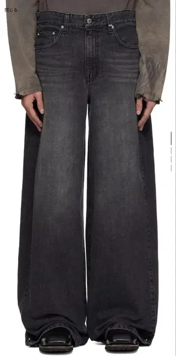 [ We11done ] baggy trouser 블랙 턱 디테일 청바지