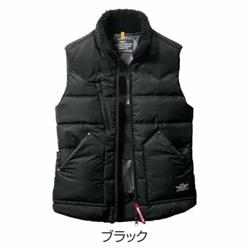 바틀 베스트 5024