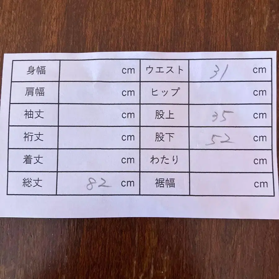 7번째 상품 이미지