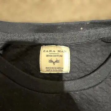ZARA MAN 다크 블루 M 트레이닝복