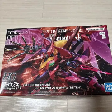 코드기어스 카렌Type-08 Elements 'SEITEN' 1/35