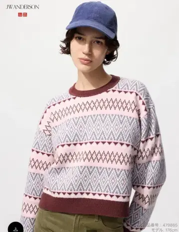 택 포함 새상품 UNIQLO 페어아일 크루넥 스웨터 핑크 S 사이즈