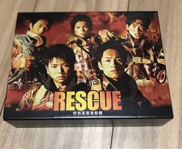 RESCUE 특별고도구조대 DVD 6매 세트