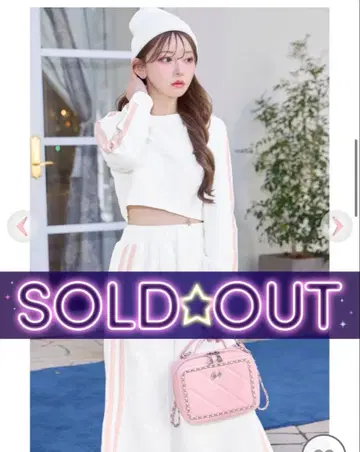Rady 라인 스커트 셋업