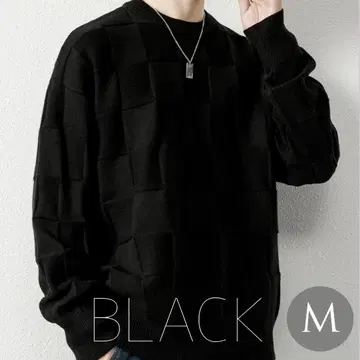 니트 남성용 스웨터 트레이닝복 남성용 멋진 롱티 블랙