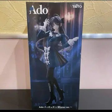 라운드원 한정판 Ado 피규어 Winter ver. 미개봉 새상품