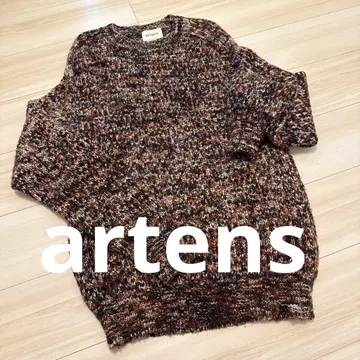 새상품급 artens 케이블 니트 스웨터